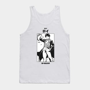 Roy Mustang Full Metal Alchemist Tank Top